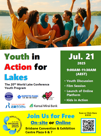 [WLC20 Youth Session- Call for Viewers] Youth in Action for Lakes