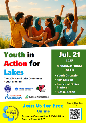 [WLC20 Youth Session- Call for Online Viewers] Youth in Action for Lakes