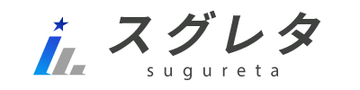 株式会社スグレタ